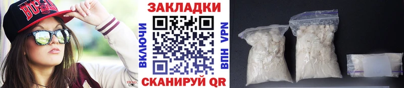Где можно купить наркотики Пестово Марихуана  Амфетамин  Гашиш  Меф мяу мяу  мега зеркало  Alpha PVP 