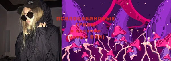 меф Белоозёрский