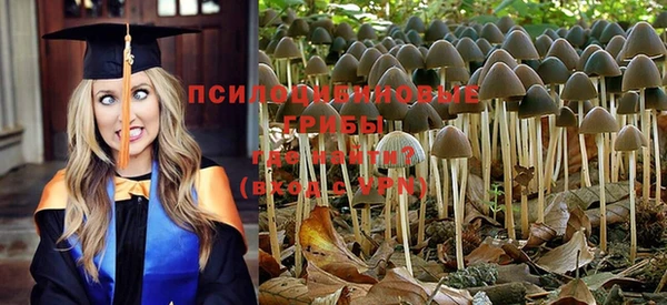 кокаин премиум Покачи