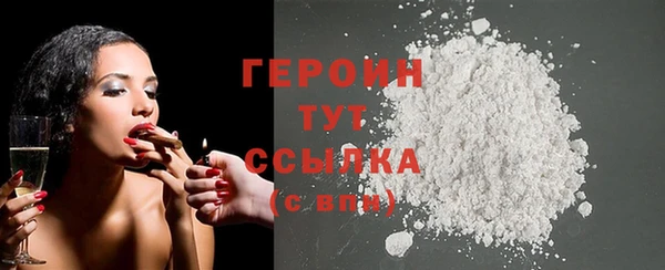 jwh Белокуриха