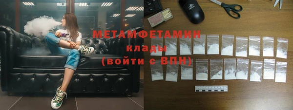 jwh Белокуриха