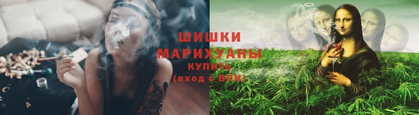 меф Белоозёрский