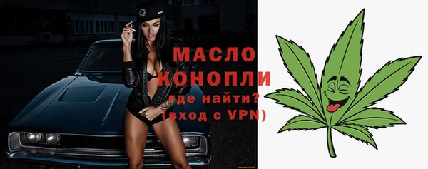 jwh Белокуриха