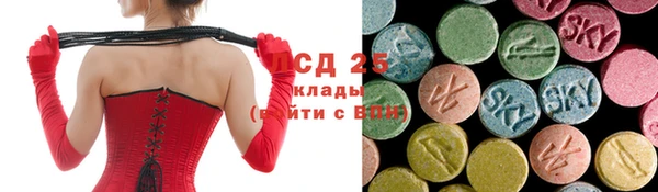 jwh Белокуриха