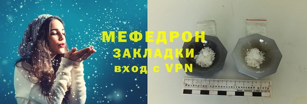 jwh Белокуриха