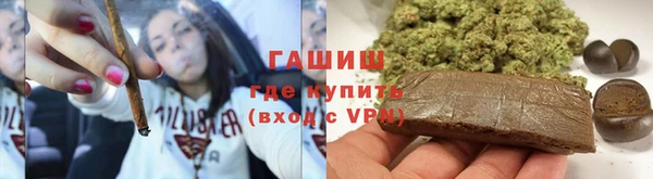 меф Белоозёрский