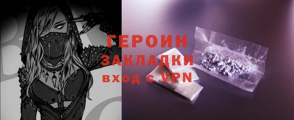 jwh Белокуриха