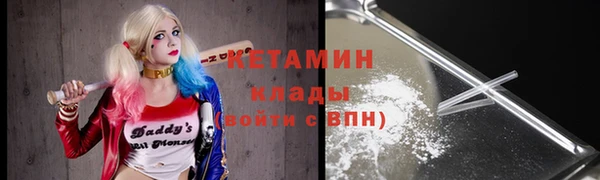 jwh Белокуриха