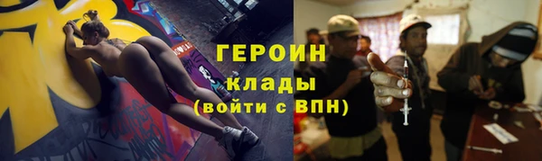 jwh Белокуриха