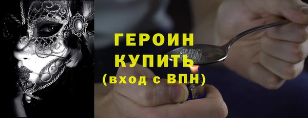 jwh Белокуриха