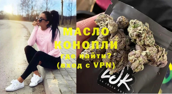меф Белоозёрский
