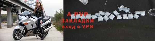 шишки Покров