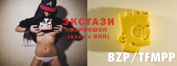 меф Белоозёрский