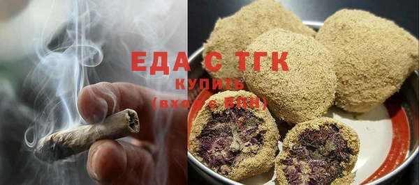 jwh Белокуриха