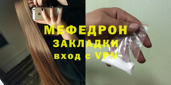 jwh Белокуриха