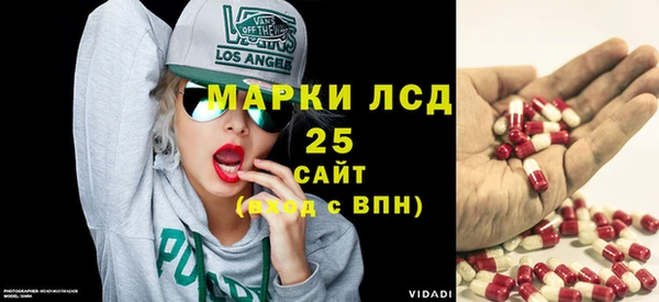 бутик Беломорск