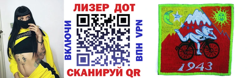 Марки NBOMe 1,8мг  darknet как зайти  Пестово 