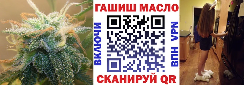 ТГК вейп с тгк  хочу наркоту  Пестово 