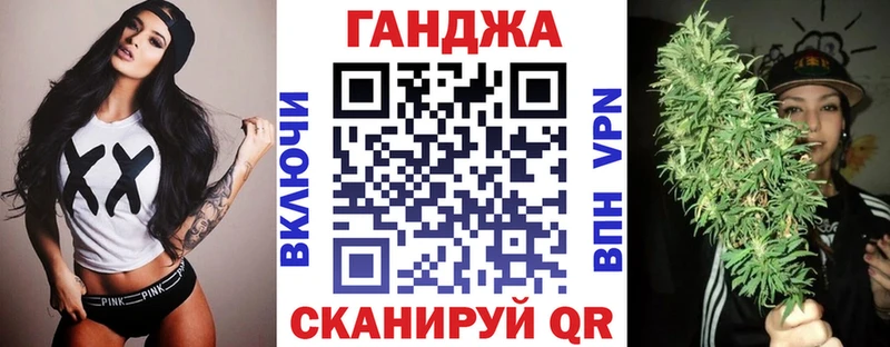 Конопля индика  Пестово 